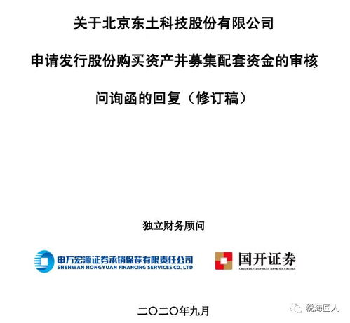 销售软件产品增值税即征即退政策理解要点